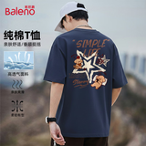 班尼路（Baleno）纯棉短袖t恤男2026年夏季美式潮牌字母小狗体恤衫宽松百搭上衣服