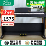 吟飞电子钢琴 88键重锤家用专业考级儿童幼师初学者入门乐器DP-10 【重锤款】黑色重锤RDP-40+礼包
