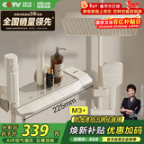 四季沐歌（MICOE）淋浴花洒套装 增压花洒全套奶白钢琴键多功能花洒喷头浴室淋浴器