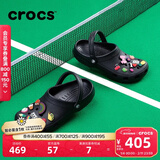 卡骆驰（CROCS）檀健次同款经典洞洞鞋轻便百搭男沙滩鞋包头拖鞋10001 黑色-001 41 /42(260mm)