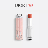 迪奥Dior魅惑唇膏口红524(替换芯)+高订外壳化妆品情人节礼物新年礼物