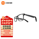 小米智能音频眼镜墨镜款 蓝牙耳机无线非骨传导可换前框近视配镜太阳墨镜 方形全框款