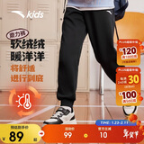 安踏儿童裤子男女大童2024冬季加绒保暖针织运动长裤A72447703J