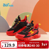361°童鞋 儿童跑鞋四季男女童3-14岁助推科技旋钮跑鞋 新年红30