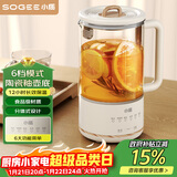 小质迷你养生壶养生杯办公室小容量花茶小型单一人玻璃煮茶壶mini桌面0.6L烧水炖煮保温一体恒温YSH01