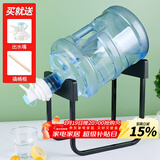拜杰水桶支架纯净水桶装水架台式饮水机简易水嘴饮水机倒置支架带水嘴 水桶支架【黑色款】