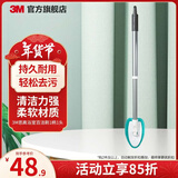 3M思高浴室刷浴缸刷玻璃刷可替换头伸缩杆刷具清洁瓷砖地板刷cbg 伸缩长柄百洁刷(1柄+1替换头)