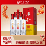 丰谷 精品特曲 浓香型白酒 52度 500ml*6瓶 整箱装 