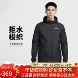 耐克NIKE男春秋轻盈梭织连帽夹克 防风拒水 运动休闲BV4871-010黑色M