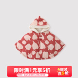 巴厘小猪宝宝外出披风斗篷秋冬季女童拜年服防风棉袄加厚保暖冬装儿童外套 椒个朋友 100