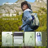 迪卡侬登山包徒步背包双肩包NH100书包学生城市轻户外旅行出差通勤背包 牛油果绿-20L