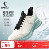 乔丹运动鞋男鞋冬季革面防水跑步鞋防滑软底轻便休闲鞋男爸爸鞋