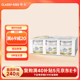 卡士（CLASSY.KISS）原态酪乳125g*6罐 低温酸奶酸牛奶 风味发酵乳 生鲜