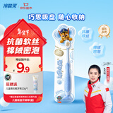 冷酸灵贝乐乐百分优护吸盘儿童牙刷2-12岁软毛蓝色 国货老牌