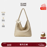 ECODAY编织托特包通勤包女包大容量单肩手提包送女朋友生日新年礼物 My dear friend-B007X 香槟金 大号