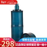 高田贤三（KENZO）纯净之水香水毛竹情人节生日礼物送朋友新老包装随机 俊逸毛竹蓝色海洋淡香EDT110ML