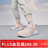 361°儿童运动鞋男童跑鞋秋冬密网轻便魔术贴女童皮革加绒保暖运动鞋 【皮革】玫瑰水粉色/黛粉色 35