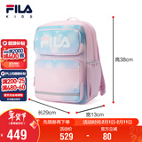 FILA斐乐儿童书包2025年小学生男女生减负一二三到六年级背包双肩包
