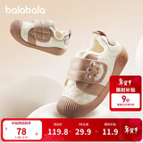 巴拉巴拉学步鞋婴儿鞋男童女童秋冬宝宝加绒鞋子防滑