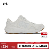 安德玛（Under Armour） Vantage Lux 2 SD女子绒面皮革运动休闲鞋6003784 黏土白115 39