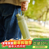 乐扣乐扣（LOCK&LOCK）探索保温保冷运动杯运动壶大容量水杯子946ML军绿色LHC3252KKI