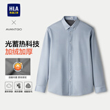 HLA海澜之家长袖衬衫男冬季条纹加绒加厚保暖衬衣男新年