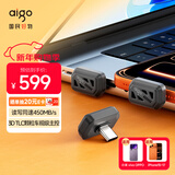 爱国者（aigo）512GB Type-C车载U盘迷你小巧C3C 读速450MB/s 车载哨兵U盘 行车记录仪U盘 高速学习办公优盘