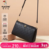 啄木鸟（TUCANO）包包女包牛皮单肩包简约百搭菱格斜挎包实用新年生日情人节礼物