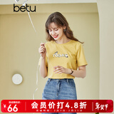 betu百图女装春装新款宽松韩版卡通印花短袖T恤ins潮JD2102T08 黄色 S