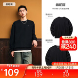 安踏休闲卫衣男女同款冬季圆领套头衫打底衫针织宽松运动潮流上衣