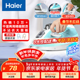 海尔（Haier）电熨斗42g爆炸蒸汽210ml水箱自清洗熨斗家用蒸汽挂烫机手持烫斗小型熨烫机干湿双烫 YD1618专销