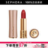 兰蔻（LANCOME） 粉金小蛮腰菁纯柔雾哑光唇膏新品 情人节礼物 218，3.4g