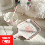 釉下彩可爱卡通碗碟套装家用高颜值陶瓷碗筷盘餐具 盘可爱猪猪3件套