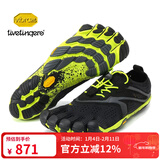 Vibram公路跑步五指鞋男 户外晨跑健身运动鞋透气耐磨跑步鞋 V-RUN 黑/黄色 41