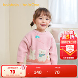 巴拉巴拉婴儿毛衣宝宝儿童毛衫男童女童2025新款冬装圆领线衫萌趣时尚上衣 粉红00366 80
