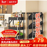 溢彩年华免安装移动书架小推车厨房置物架零食收纳架卫生间储物架子黑1860
