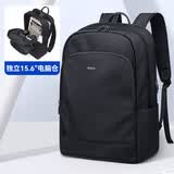 POLO双肩包男士大容量背包旅行学生书包16/17.3英寸电脑包商务出差包