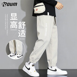 POUM裤子男士春夏款宽松潮牌美式运动速干束脚工装卫男裤303卡其XL