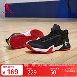 乔丹男鞋篮球鞋磨砺减震耐磨春季新品密网低帮学生实战球鞋