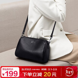 马莎兰缇（MashaLanti）包包女包头层牛皮单肩包女士中老年真皮斜挎妈妈包新年情人节礼物