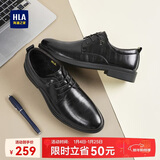 海澜之家HLA皮鞋男士商务休闲秋冬正装德比鞋子男H334/H220 黑色加绒42