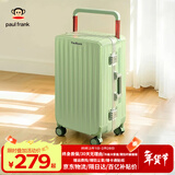 大嘴猴（paul frank）宽拉杆铝框行李箱女拉杆箱男学生坚固大容量平衡拉杆旅行箱出差箱 牛油果绿/铝框款 20英寸