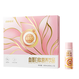 初元血红蛋白肽补气血口服液免疫力放化疗术后恢复送女性营养品*600ml