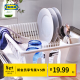 宜家（IKEA）FLUNDRA夫伦加餐具滤干架置物架白色厨房收纳现代简约 餐具滤干架白色