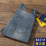 FEIYU LEE牛仔裤男秋冬季厚款商务休闲经典直筒品牌男士修身长裤子 8831复古蓝 厚款 31 （2尺4）