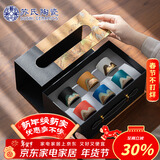 苏氏陶瓷新年礼物手绘釉画彩茶杯千里江山六色功夫茶杯节日伴手礼茶具