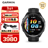 佳明（GARMIN）Forerunner965极夜黑心率跑步铁三户外运动智能手表生日礼物
