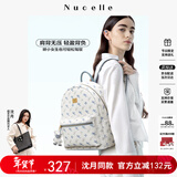纽芝兰（NUCELLE）沈月同款双肩包女时尚背包大学生书包飞马女包新年生日礼物送女友