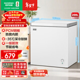 容声（Ronshen）200L单温家用冰柜微霜冰封锁鲜PCM防腐内胆一级能效轻音冷柜BD/BC-200E10HNLAJ国家补贴