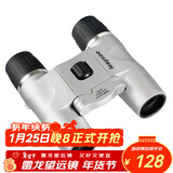 雷龙（leaysoo）悦影10X25银色高清高倍微光可视户外演唱会便携双筒手机望远镜 